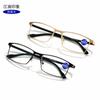 Jinzhi Nuevos Lentes para Presbicia con Luz Anti-azul Armazón Óptico de Metal Lentes para Presbicia para Mujeres y Hombres Espejo de Lectura HD
