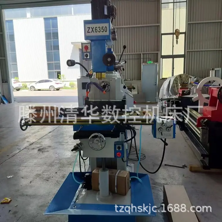 QQ20250917-160410
