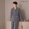 Roupa de casa quentinha de outono e inverno para casais, cardigã simples com lapela, fleece dupla face, conjunto de pijama de flanela coral espessada para homens e mulheres