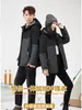 Chaqueta de trabajo impermeable bicolor, logo impreso o bordado personalizado, ropa de trabajo para reparación de automóviles, chaqueta fina para equipo corporativo