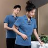 Roupas de Trabalho de Alto Padrão para Faxineira de Verão Camiseta de Manga Curta Estilo Chinês Club Shopping Center Limpador de Piso Manga Curta Propriedade