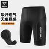Pantalones cortos de ciclismo de verano Captain Tass para hombre Pantalones deportivos de fitness para correr Pantalones de ciclismo de montaña amortiguadores