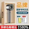 Ducha Presurizada por Aire Dyson Misma Ducha con Filtro Doblemente Presurizado Cabezal de Ducha Universal para Baño