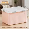 Caja de Almacenamiento de Plástico Engrosado, Caja de Almacenamiento de Ropa para el Hogar de Gran Capacidad, Caja de Almacenamiento de Juguetes, Caja Grande de Almacenamiento y Organización