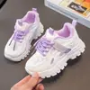 Zapatillas de Malla Transpirable para Niñas Estilo Papá 2026 Verano Nuevos Zapatos Deportivos con Cordones de Moda Tendencia Blancos