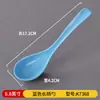 Estilo Nórdico Malatang Tigela Grande Especial para Restaurante de Macarrão louça de melamina chapéu de bambu tigela para macarrão de caracol ramen tigela de sopa de plástico comercial