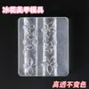 Nuevo Molde de Silicona con Flor de Hielo en Relieve para Uñas Estilo Chino, Herramienta de Tallado 3D de Flor de Hielo Estilo Tradicional Chino, Decoración de Uñas