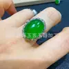 Super gota de agua hielo transparente luz comparable al color jade anillo de huevo anillo de calcedonia blanca natural venta al por mayor