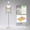 Maniquíes para Tienda de Ropa de Mujer, Accesorios, Hombro Plano, Hombro de Ángulo Recto, Busto Pequeño, Maniquí de Medio Cuerpo, Exhibidor para Ventana, Soporte de Exhibición, Cuerpo Completo