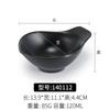 Vajilla de Mesa para Hotel Restaurante melamina plástico negro imitación porcelana anticaída esmerilado tazón pequeño de plástico tazón comercial tazón para sopa tazón para arroz