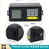 Detector Portátil de Vazamento em Tubulação de Água, Detector Digital Inteligente de Vazamentos, Dispositivo de Detecção e Escuta de Vazamento em Tubulação de Água