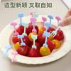 Tenedor de Fruta Hello Kitty Dibujo Animado Tenedor de Fruta Creativo para Niños Tenedor de Fruta para Bebé Tenedor de Fruta Colorido Venta al por Mayor