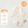 Ropa de dormir fina de manga larga para bebé, mameluco para recién nacido, mameluco de manga larga para todas las estaciones