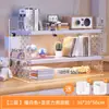 Prateleira de Armazenamento para Computador de Mesa Estante Organizador de Mesa Multi-camada Camadas Mesa de Escritório Armazenamento Simples para Estudantes e Crianças