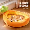 Cama Criativa de Cachorro Desenho Animado de Cenoura para Filhotes Pequenos e Médios, Teddy, Bichon, Lulu da Pomerânia Tapete de Cama para Pet, Cama de Gato, Cama de Cachorro