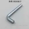 Cabezal de matriz para fusionadora PPR de venta caliente 20 25 grueso Huang Dajin cabezal de matriz antiadherente máquina de soldadura de plástico cabezal caliente cabezal de soldadura matriz