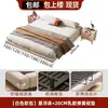 Cama Flotante Doble Minimalista Moderna Sin Cabecera Tatami Individual Marco de Cama de Hierro Forjado Habitación de Alquiler para Dormitorio Cama de Listones