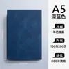 Caderno A5 Personalizado para Escritório, Diário Simples Espesso, Bloco de Notas de Alto Valor para Presente com Impressão de Logo