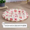 Tapete Gelado para Pets Gatos e Cachorros, Adequado para Todas as Estações, Tapete de Dormir de Verão, Cama de Gato, Cama de Cachorro, Sensação Refrescante no Verão