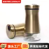 Venta al por mayor de fabricantes de frascos para condimentos de acero inoxidable, Botellas rociadoras de vidrio para cocina doméstica, Frascos para pimienta y sal, Botellas para condimentos de barbacoa