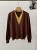 Camiseta Interior Omalai de Cuello en V Falso Dos Piezas para Mujer con Nuevo Suéter Cardigan de Punto Otoño e Invierno 2025 5319