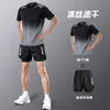 Ropa de Fitness para Hombre Traje Deportivo de Running Verano Seda de Hielo Secado Rápido Manga Corta Pantalones Cortos Maratón Equipo de Entrenamiento Profesional