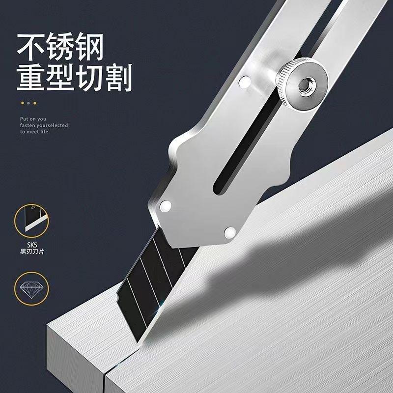 微信图片_20221102215002_副本