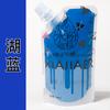 Pigmento gouache Chagall bolsa 100ml bolsa de gran capacidad bolsa suplementaria examinando arte material de pintura color rosa rojo blanco