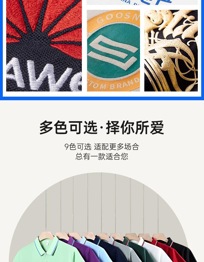 详情_07.jpg