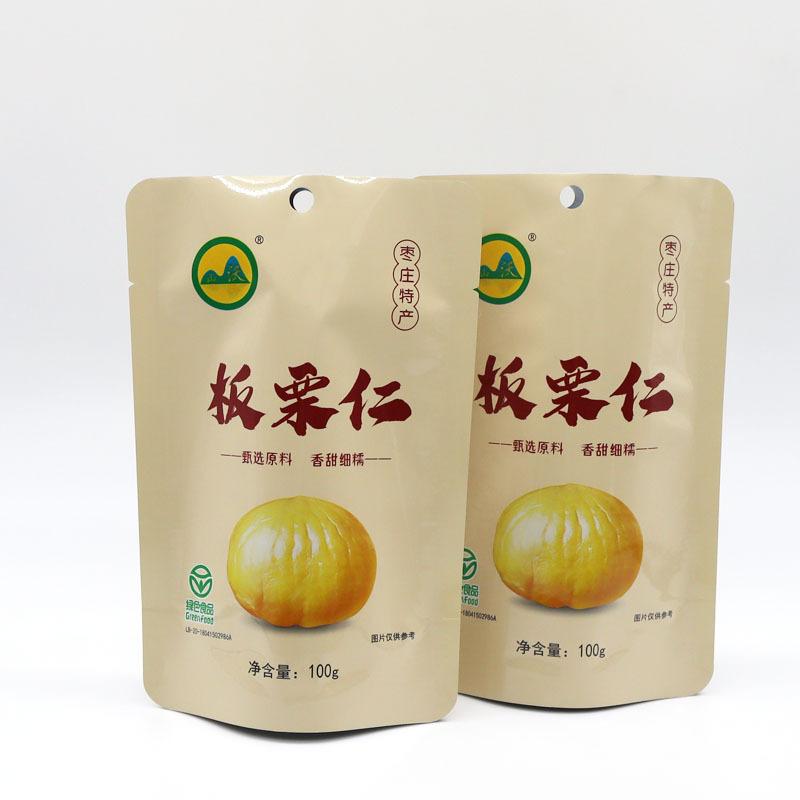 微信图片_20220622085822