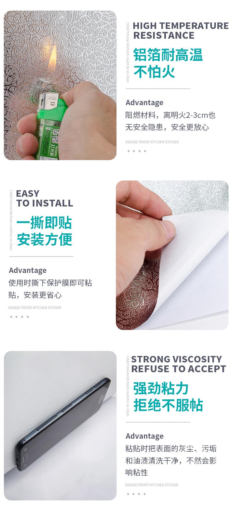 详情页_06.jpg