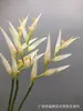 Simulación Flor Escorpión Única Paraíso Flamenco Grulla Cola de Escorpión Plátano Mano PU Pájaro Colgante Grulla Flores Decorativas Tropicales