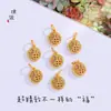Collar Colgante Xiaofu Marca Súper Fino Duradero Que No Se Desvanece Resistente a la Presión Hueco Fuyu Diya Oro Accesorios diy Oro Antiguo