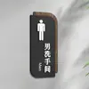 Señales Acrílicas para Baños de Hombres y Mujeres, Señales para Puertas de Baños de Hoteles y Restaurantes, Señales de Baño de Doble Cara