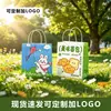 Bolsa de Papel Kraft Marrón para Empaque Bolso Bolsa para Empaque de Regalo Bolsa de Regalo para Festividades Souvenir Té con Leche Snack Pan Ropa Bolsa para Empaque