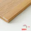 Tiras Adhesivas de PVC para Bordes de Piso de Madera, Tiras de Umbral, Tiras de Cierre de Ángulo Recto Grandes en Forma de 7, Tiras de Borde para Armarios