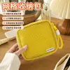 Bolsa de Maquiagem Tofu Dopamina, Design em Grade, Mini Bolsa Fofa, Respirável e Portátil, Ideal para Viagens e Retoques