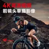 Casco de Motocicleta First-View HD 4K Grabadora de Ciclismo Cámara Dual Antivibración Cámara para Deportes al Aire Libre