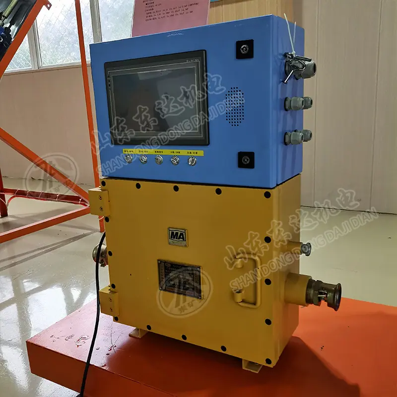 矿用PLC控制器 (5).jpg