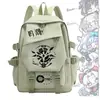 Wuthering Waves Floro Merchandising del Juego Costa Negra Desconocida Lina Xita Mochila Unisex para Estudiante