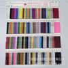Tejido Plano Liso Brillante de Poliéster 200g Tejido de Punto para Bolsillos de Ropa, Tejido de Ribete, Pantalones Cortos, Bolsos de Mano, Juguetes, Tejido Plano Liso 100% Poliéster Mercerizado