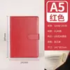 Caja de Regalo para Cuaderno Set Personalizado A5 Simple Bloc de Notas de Oficina de Negocios Imitación de Cuero Gama Alta Nuevo Estilo Libro de Registro de Reuniones