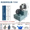 Rectificadora de Superficie de Alta Presión 618 Aspiradora 1.5Kw Rectificadora Aspiradora Caja de Recolección de Polvo Máquina de Succión de Residuos