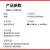 Adecuado para Cartucho de Tóner Fuji Xerox CM305df DocuPrint CP305d CM305 CP305EG