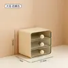 Caixa de armazenamento multifuncional para mesa com porta-canetas inclinado, painel perfurado e gaveta, organizador de material escolar e de escritório três em um