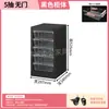 Gabinete para arte de uñas gabinete de archivos A4 columna única cajones multicapa gabinete de almacenamiento de cosméticos tienda de uñas gabinete de almacenamiento de esmalte en gel repostería