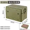 Caja de almacenamiento para camping al aire libre Xingyou, baúl plegable para picnic, caja organizadora, caja de almacenamiento con tapa de madera para coche, caja de almacenamiento