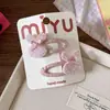 Brillo Versátil Rosa Estrella Niños Hueco Flequillo Pinza Bb Niña Lazo Dulce Pinza Lateral
