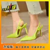 2026 Nuevos Zapatos de Verano para Mujer con Punta y Escote Bajo, Tacones Altos, Tacones Finos, Sandalias Elegantes de Punta Cerrada para Mujer
