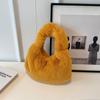 Bolsito Peluche Estilo Coreano Mujer 2024 Nuevo Estilo Textura Suave Bolso de Mano Otoño e Invierno Todo Combinable Bolso Tipo Cubo